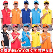 Childrens takeaway acting out clothes Quick courier Yuantong volunteers play clothes kindergarten beauty group dress Macci