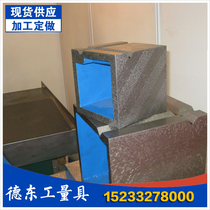 Cast iron square box manufacturer curved plate t-slot square box universal square box 200mm 300mm cast iron platform square box