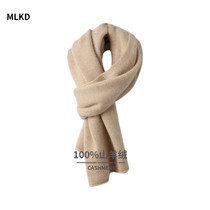 Autumn and winter New seven needle 100% pure cashmere scarf men and women bib warm small shawl couple parent-child knitting tide