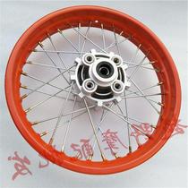 cqr off-road motorcycle rim CQR150 250 steel ring assembly orange 19-16 Xiaolong 3 front and rear wheels