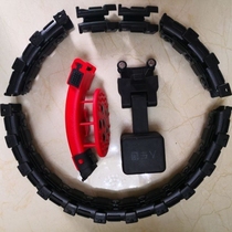 Human Car Tong Intelligent Magnet Hula Hoop Special Accessories Weight Hammer Red main belt lengthened section Counter