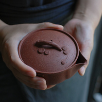Pure handmade cement purple sand cover Bowl hand-grabbing pot purple mud Chinese tea bowl kung fu tea set retro teapot raw ore
