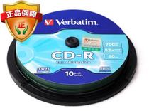 Original Weibao CD burning disc cd-r blank disc 10 pieces packaging