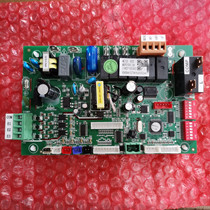 McVille split air conditioner MMC150SLC computer board MC120 2 6g version