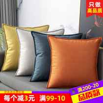 Tech cloth Pillow Light Lavish Living Room Sofa Hug Pillow Cover Leather Leaning Pillow Modern Back Cushion Customize Orange Backrest Cushion Big