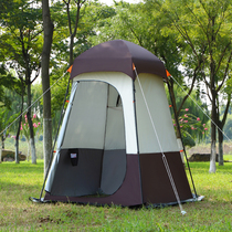 Bulin Mountain Field outdoor dressing tent bathing tent bath change simple mobile toilet fishing tent
