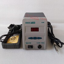 Original QUICK gram 236 anti-static lead-free digital soldering station QUICK QUICK236 lead-free soldering station 90W