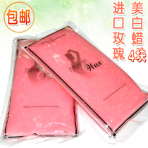 ROSE HAND WAX PARAFFIN ROSE WAX PARAFFIN-FREE BEAUTY WAX HAND NUTRITION WAX 450G 4 PIECES