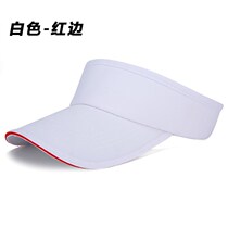 Custom hat embroidery logo printing baseball cap custom work cap fisherman hat empty top student advertising cap