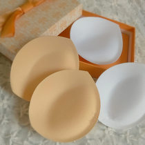 Slog - rich chest cushion special fit sports bra yoga lingerie thin under thin sliced sponge chest mat