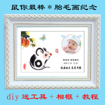 Year of the rat fetal hair painting Baby fetal hair souvenir Bracelet chapter pendant Hand and foot print portrait painting custom DIY 100 days gift