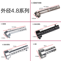 Motorcycle modification accessories Exhaust pipe muffler Various caliber length anechoic plug Catalyst muffler Back pressure core