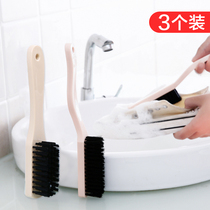 Cleaning multifunctional shoes special board brush soft hair washing shoes brush household soft hair does not hurt shoes clothes washing brush