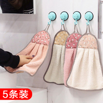 Coral velvet hanging hand towel thickened rag dishwashing towel Kitchen absorbent towel does not shed hair dishwashing cloth