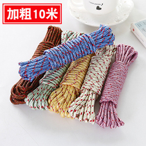 Creative bold multifunctional non-slip windproof clothesline outdoor drying quilt drying rope balcony clothesline