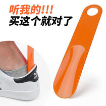 Lazy people wear shoes artifact shoes shoes shoes shoes shoes shoes shoes shoes shoes shoes