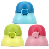 United States NUBY NUBY thermos cup lid 10406 lid straw lid 10435 with suction nozzle straight drink lid accessories