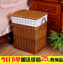 Laundry basket bamboo box rattan zang yi lou laundry basket shou na tong snacks shou na kuang dirty clothes shou na kuang