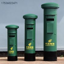 Iron mailbox mailbox moulder model large decorative photography props Postal bar clothing store retro mailbox