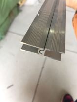 15 New Port aluminum 5mm mouth aluminum aluminum air box accessories aluminum alloy box accessories