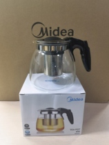 Midea water dispenser tea bar machine YR1206S-X 1015S 1016s 1905 glass health pot original accessories