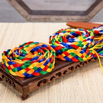 Tibetan five-color diamond knot car pendant interior pendant braiding rope car pendant auspicious knot colorful Hada