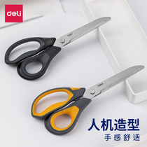 Del large scissors ergonomics stationery office scissors office household kitchen sewing paper cutter large medium and small stainless steel handmade knife scissors soft glue silicone pad hand