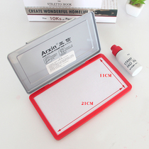 Caxin super large quick-drying printing table red cloth printing table 21 * 11CM large metal printing table blue black ink printing plate printing ink stamping ink stamping Office seal Indonesia printing table