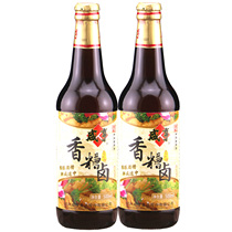 Shaoxing Xianheng Fragrance Braised 500mlX2 Bottle Xianheng Braised Five-Year Old Draised Bean Chicken Claw Cold Vegetable