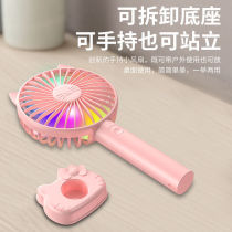 USB small fan mini charging portable dormitory cute mute Handheld colorful lights students class small electric fan