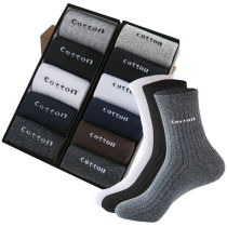 Socks Mens deodorant Sports midbarrel socks Summer Socks Boat Socks SPRING AUTUMN SHORT SOCKS Breathable Winter Long Cylinder Male Socks