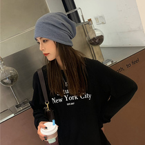Solid color wild Japanese heave hat Korean version of autumn and winter thin pile hat female lazy knit hat without makeup cap
