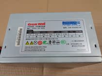 Great wall Smart Net Star 4500AD Rated power 350W Graphics card 6 2 CPU8PIN
