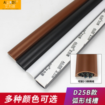 pvc trunking clear fitted semi-circle wall wire trunking wire casing original brand white new product