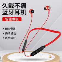 Original for Huawei Bluetooth headset wireless glory p20p30nova5pro7honor20 in-ear ultra-long standby 10mate30 Enjoy 9plus sports