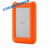 LaCie 1TB strong Thunderbolt USB 3 0 hard disk