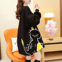 Pregnant women long large size sweatshirt female spring and autumn thin model 2021 New out loose round neck hat jacket top