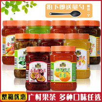 Hiromura honey grapefruit tea syrup 1kg Mango jam Fruit tea Fruit tea Dessert drink special jasmine tea syrup