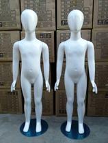 Light luxury bright white childrens model full body clothing store model props Childrens childrens clothing pants display dummy