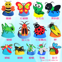 Insect headdress performance props Locust grasshopper head cartoon hat children mask kindergarten performance