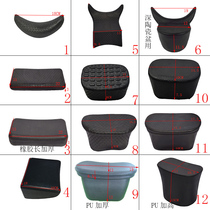 Ceramic basin special pillow rubber pillow Thai bed pillow steam shampoo bed pillow PU pillow