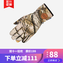 Knight net motorcycle riding gloves male winter camouflage warm waterproof wind-proof cold-proof anti-drop motorcycle equipment