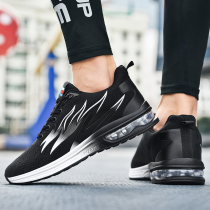 2020 air volleyball basketball sports shoes air cushion shock absorption badminton shoes mens and womens baseball tennis track and field shoes