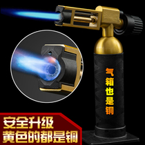 Sugar art sushi copper fire gun kitchen baking spray gun outdoor barbecue igniter multifunctional repair welding torch