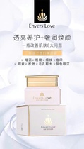 (SRILAN Guarantee)SLL Lady Beauty Cream