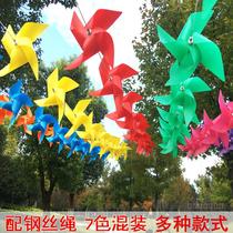 New kindergarten decoration hanging windmill outdoor windmill string string open air venue decoration shopping mall hanging decoration traditional windmill