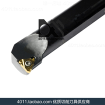 Internal thread numerical control knife SNR0032T22 SNR0032T22 SNL0032T22 SNR0032T27