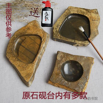 Authentic Xu Gongshi natural raw stone old material full pattern with skin student inkstone calligraphy grinding Ink ink without cover