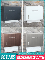 Punch-free stainless steel toilet paper box Hotel bathroom wall-mounted tissue holder box Household kitchen toilet