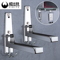 Stainless steel microwave oven bracket kitchen rack wall hanging pendant storage rack storage rack oven rack supplies